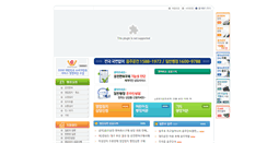 Desktop Screenshot of law-center.co.kr